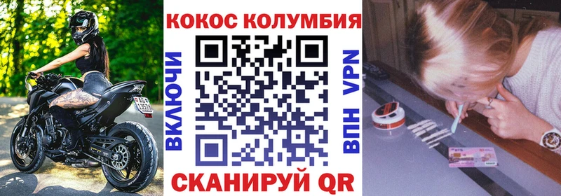 Купить Кокаин  МАРИХУАНА  Меф мяу мяу  АМФЕТАМИН  ГАШИШ  Ханты-Мансийск