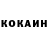 ТГК концентрат Akbar Rahmonov