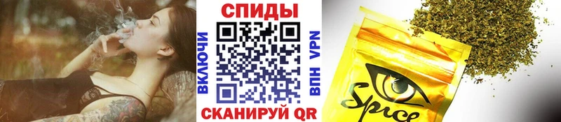 Купить закладки  Ханты-Мансийск  БУТИРАТ бутик 