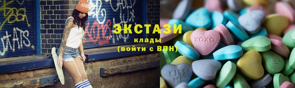 СК Дмитровск