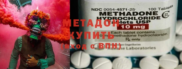 бутик Дмитриев