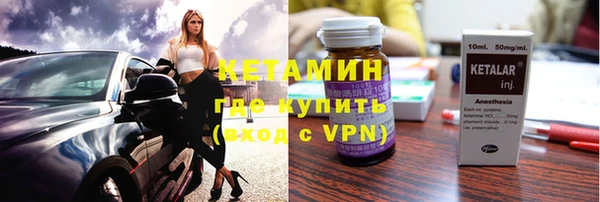 бутик Дмитриев