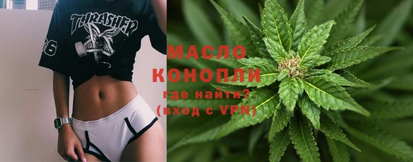 бутик Дмитриев