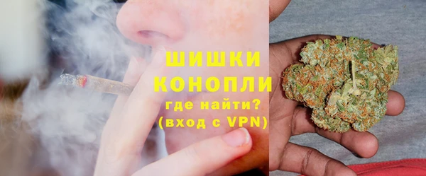 бутик Дмитриев