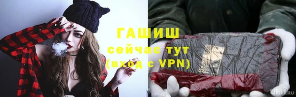 mix Дмитров