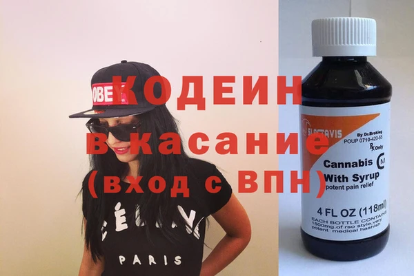 бутик Дмитриев