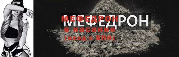 mix Дмитров