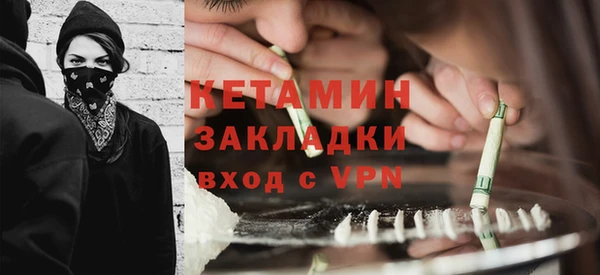 бутик Дмитриев