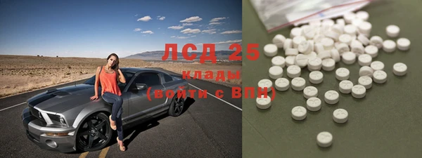 бутик Дмитриев