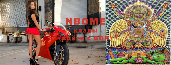 mix Дмитров