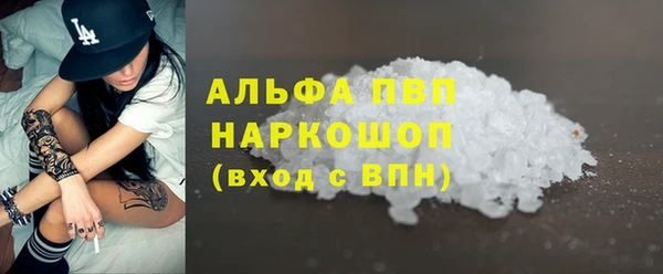 mix Дмитров