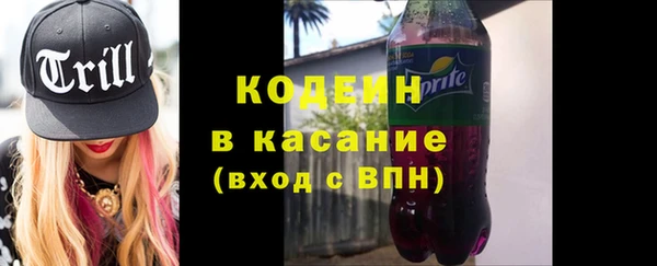 mix Дмитров
