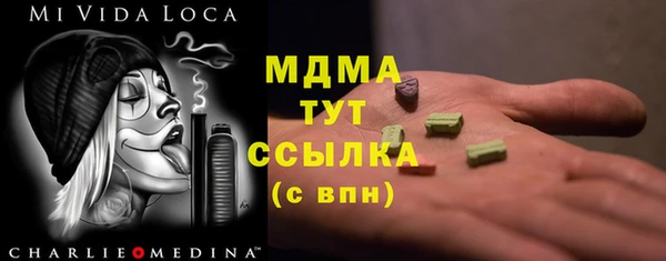 бутик Дмитриев