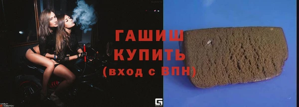 СК Дмитровск