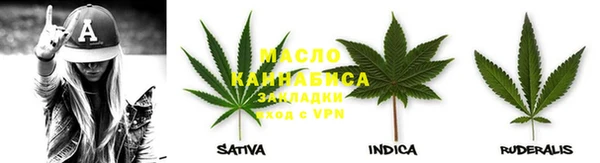 mix Дмитров