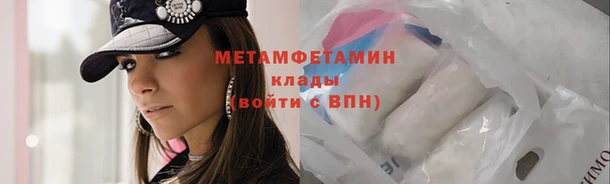 бутик Дмитриев