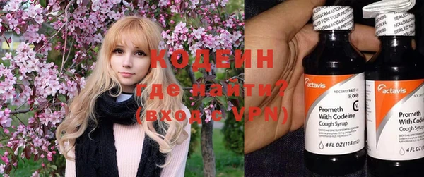 бутик Дмитриев