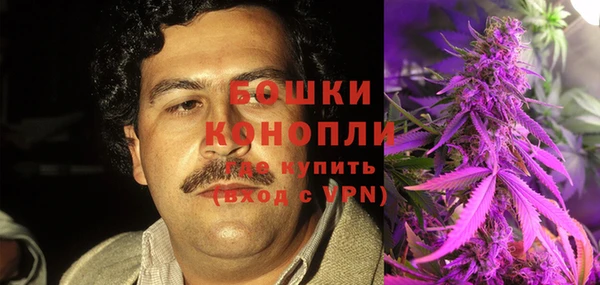 бутик Дмитриев