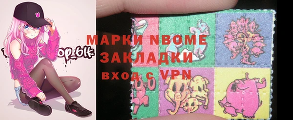 mix Дмитров
