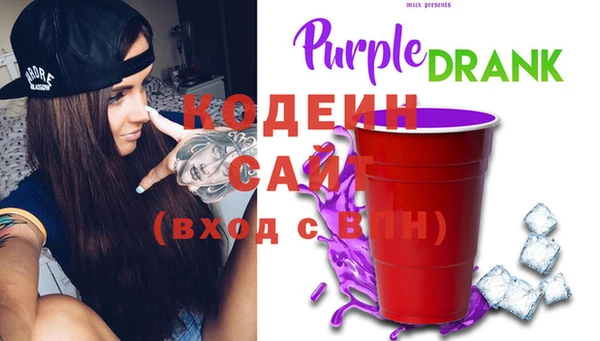 mix Дмитров