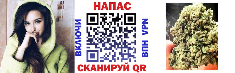 Бошки Шишки THC 21%  Купить закладки  Ханты-Мансийск 